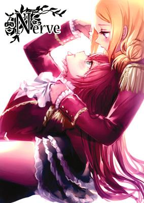 Pretty Rhythm - Rainbow Live: Nerve (Doujinshi)