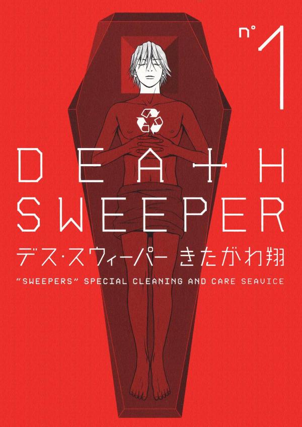 Death Sweeper