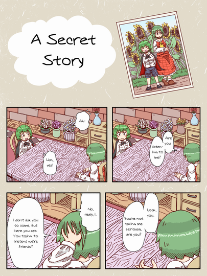 Touhou - Himitsu no Hanashi (Doujinshi)